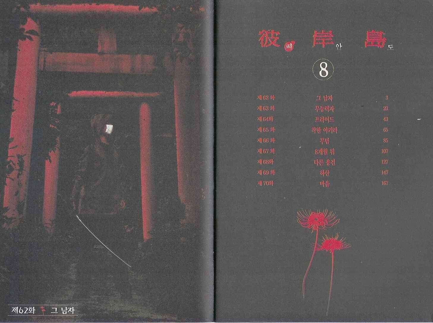1685910167_57204172414900.jpg