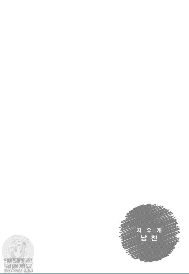 1685919264_49488553067660.jpg