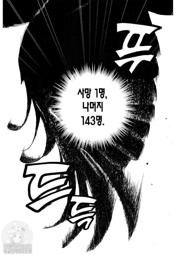 1685922288_63471176090296.jpg