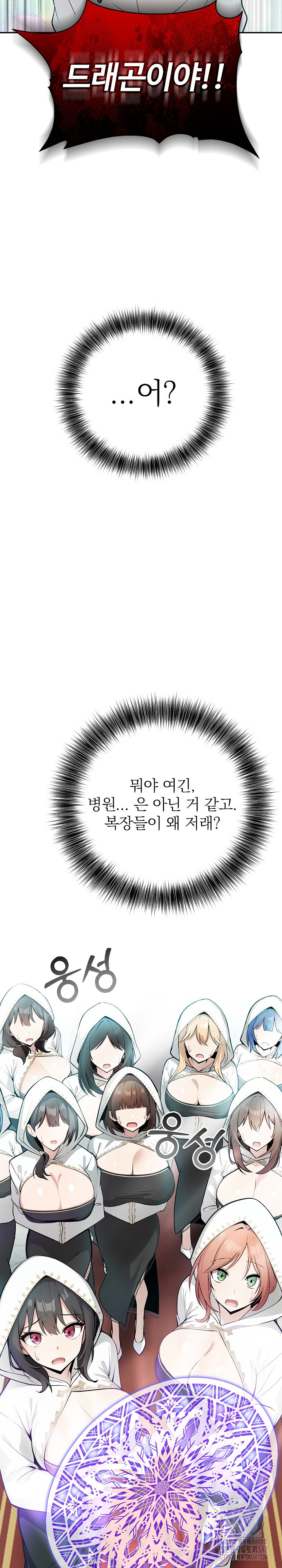 1722366024_61669164446036.jpg