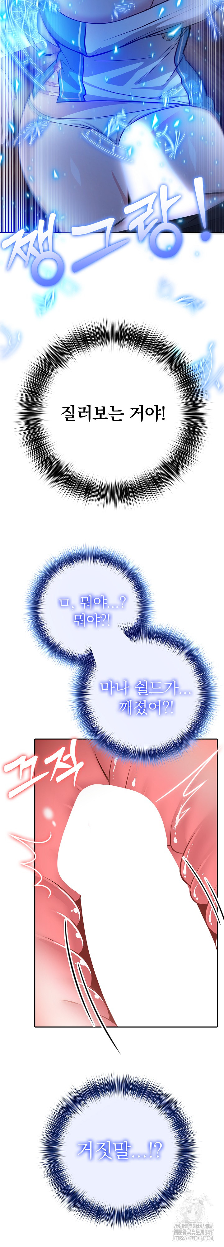 1722366128_21177225309360.jpg