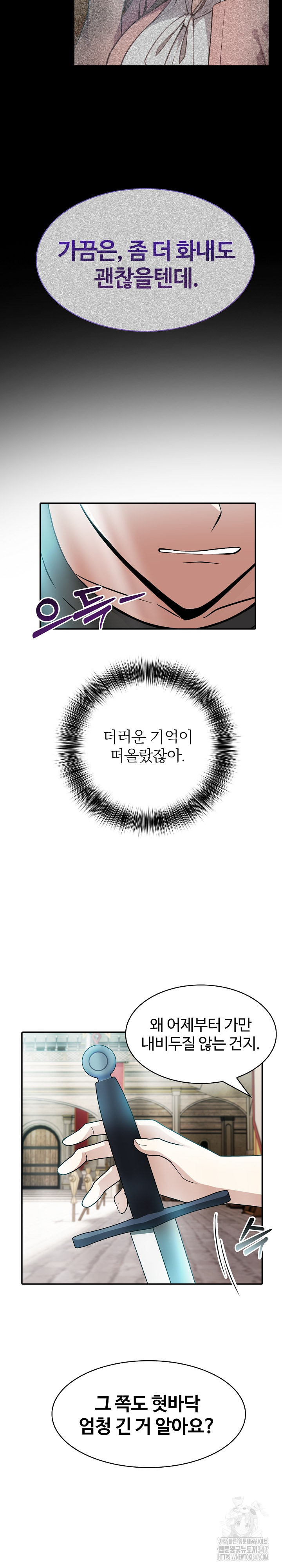 1722366066_51177103524986.jpg