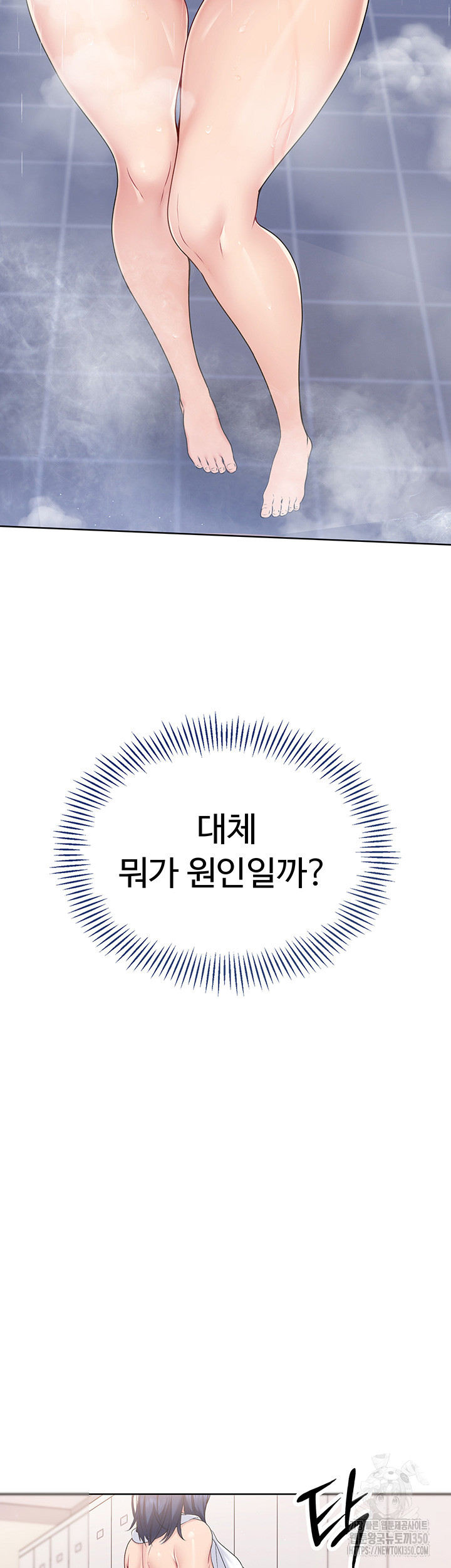 1724781853_95052336328666.jpg