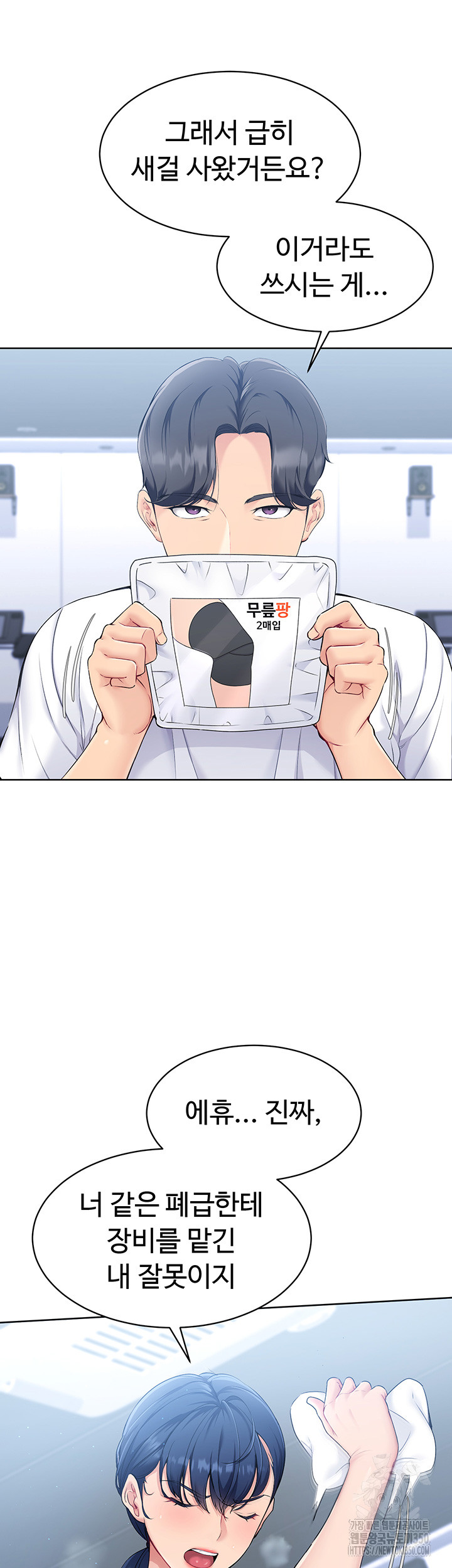 1724781763_41779823210492.jpg