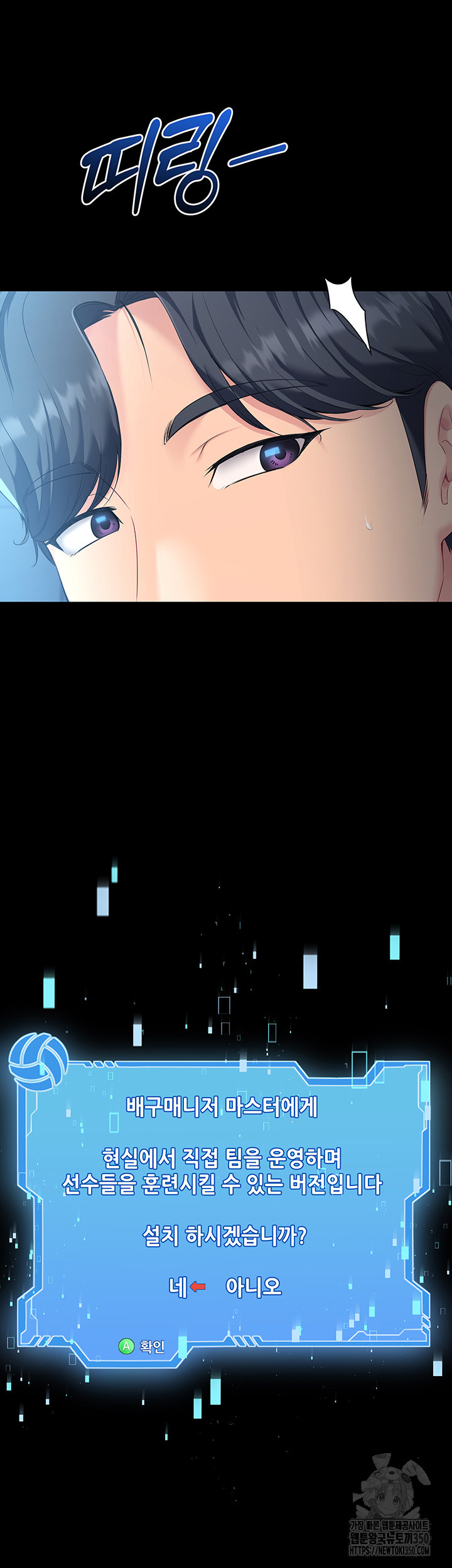 1724781644_29639628710416.jpg