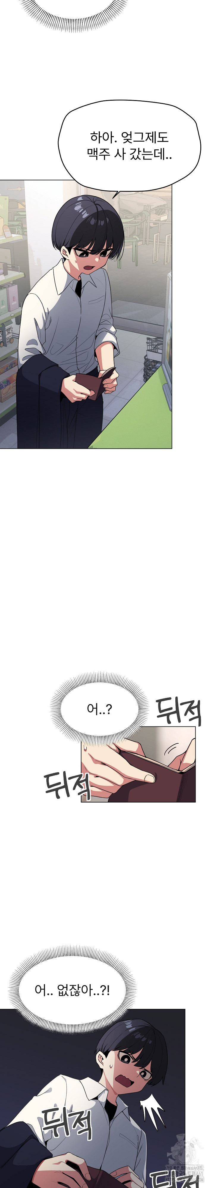 1727528419_29143896614956.jpg