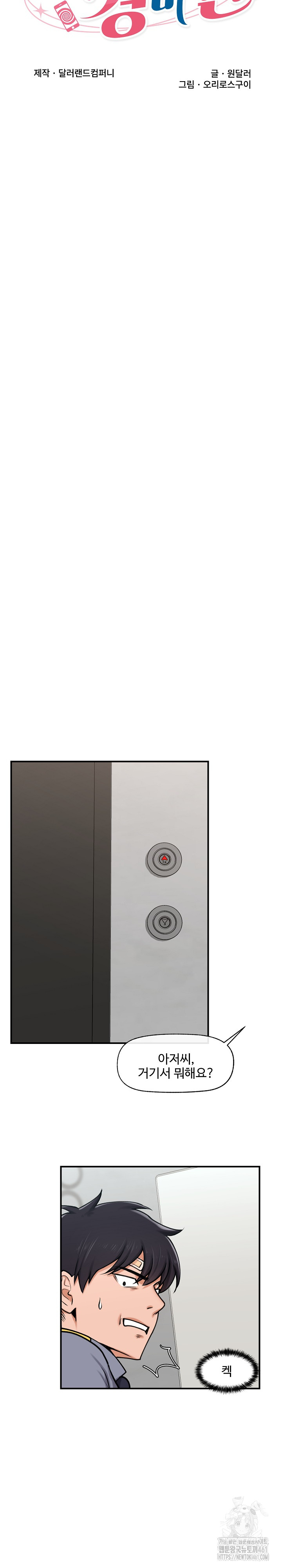 1727579677_43716646694507.jpg
