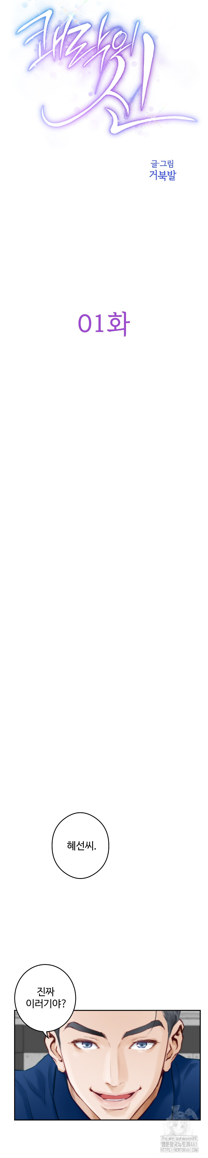 1727579068_77413190055638.jpg