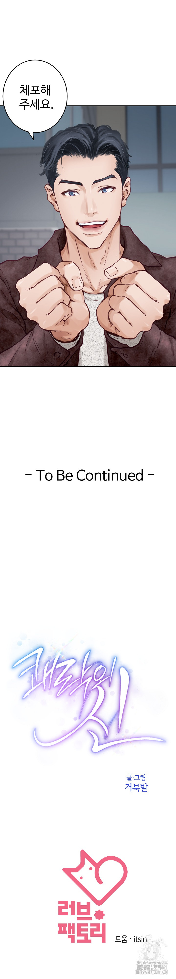 1727579157_18244842681919.jpg