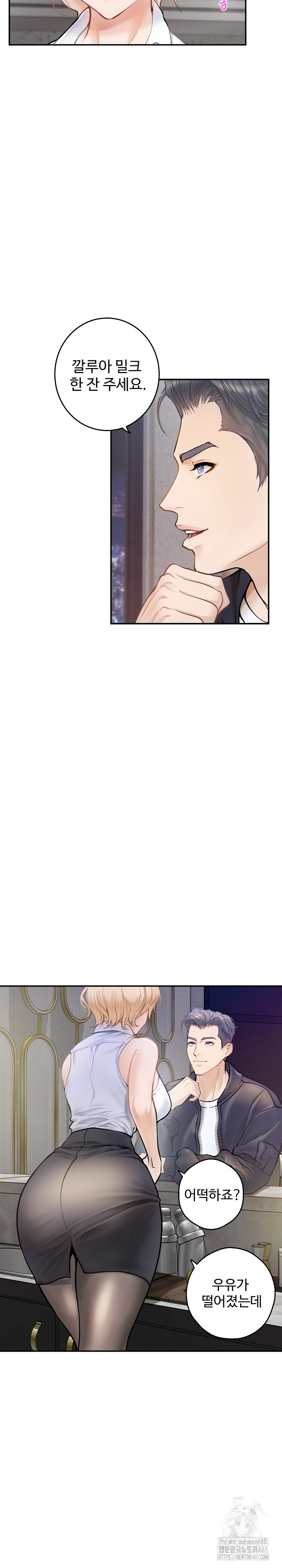 1727579017_39058794453474.jpg