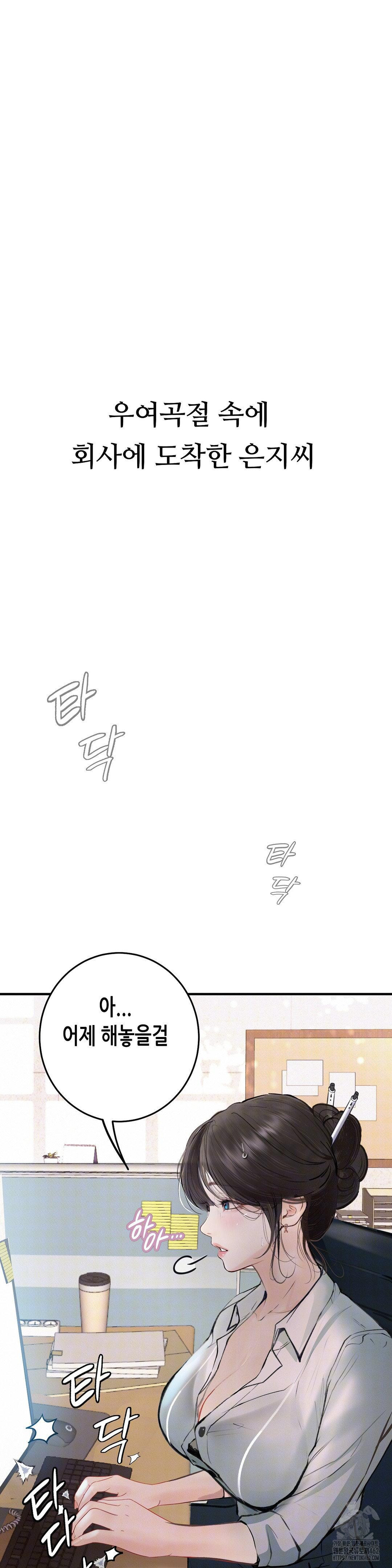 1728493257_79699433439605.jpg