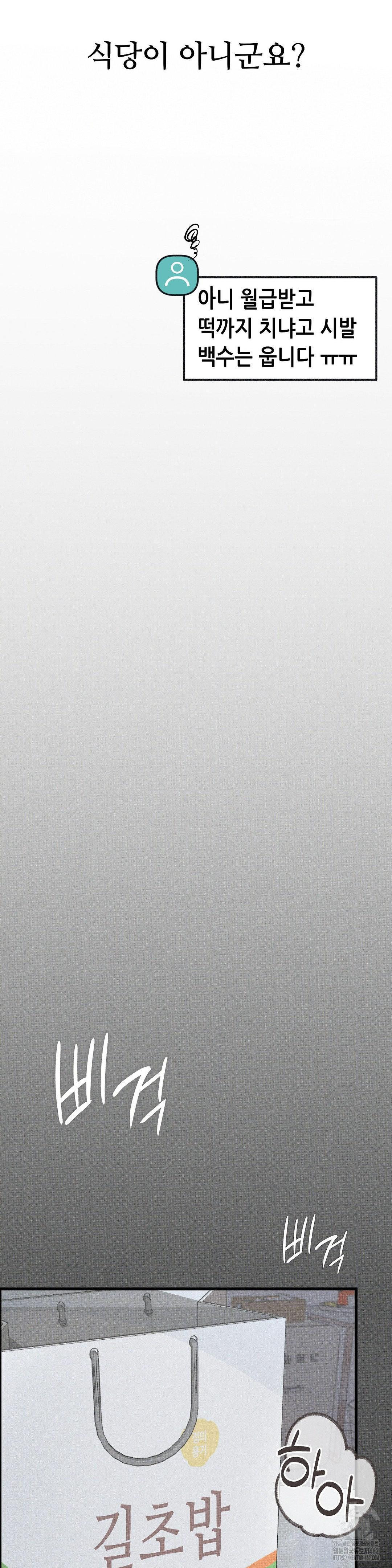1728493287_34757914866087.jpg