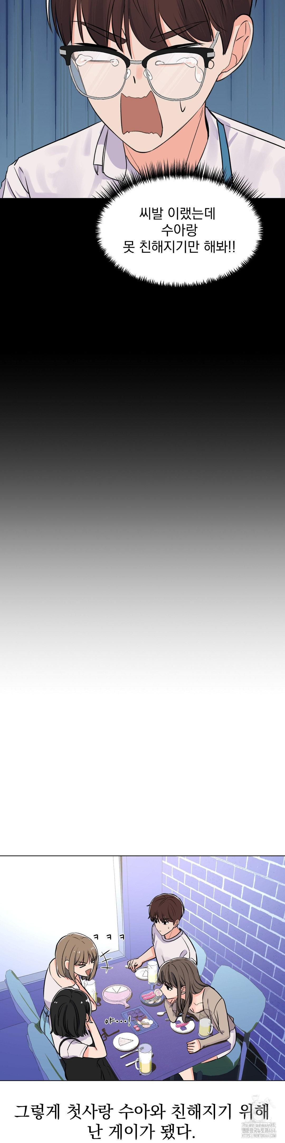 1729702981_41443422194337.jpg